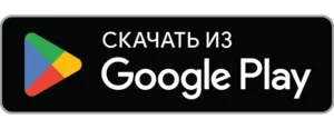 Google Play Russia