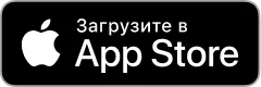 App Store Русский